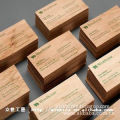 Commercial luxury waterproof eco-friendly printed wood price tag